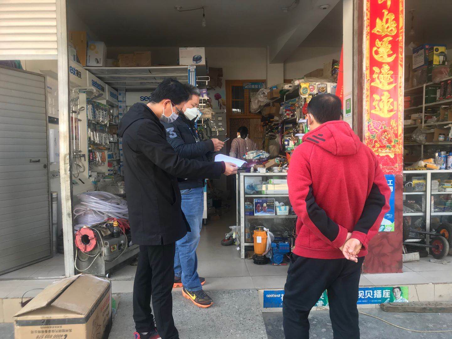 易門縣院公益訴訟部門助力疫情防控工作